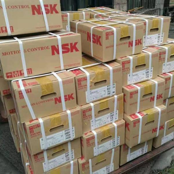 NSK 7017A5DT 角接觸球軸承