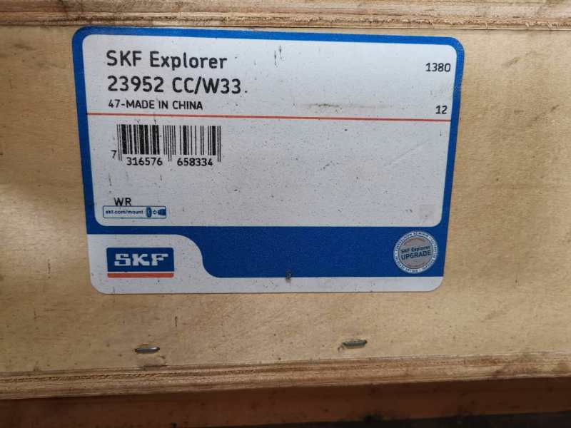 SKF  QJ315N2